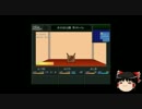 【ゆっくり実況】VX版 真・女神転生 初見プレイ part05