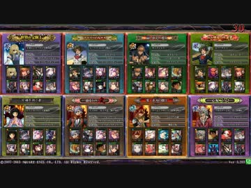 【LOV3】ヴィヴィコーン【ヴィヴィアンワントップ】