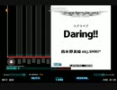 【BMS】Daring!!  HYPER【ラブライブ！】