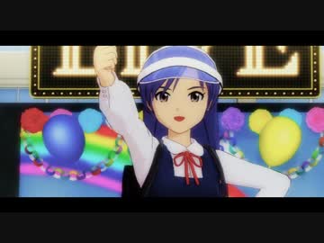 【アイドルマスター】とおりゃんせ