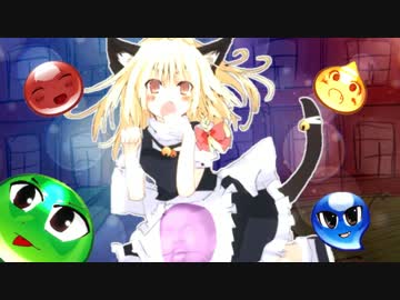 へっぽこ魔女最強伝説☆.pypyf