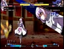 【UNIEL】格ゲー初心者が征く虚ろの夜【バティスタ】part9
