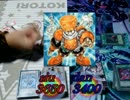 TGジャンドVSブラックフェザー　danと愉快な仲間たち　～遊戯王実況part2～