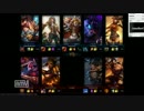 【LOL】魔境脱出へ向けてのゆっくり実況 Part1