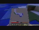 一日分のマインクラフト ４８日目