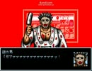 【結月ゆかり実況】騙して涅槃をプレイさせてみた第二話
