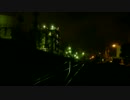 コンデジで工場夜景を撮ってみた①.wmv