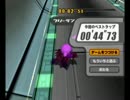 カービィのエアライドFRスチールオーガン - デビル in 44"73