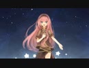 プラネタリウムをみにいこう〜オルゴールアレンジ〜