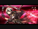 【プレイ動画】　閃の軌跡Ⅱをただ静かに見ていただきたい動画　part37