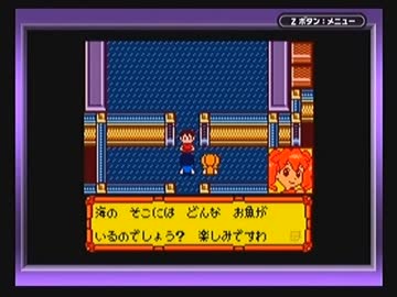 ◆メダロット3　実況プレイ◆part27