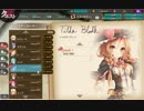 【かんぱに】伝説の社長を目指して。５８連勤【ガールズ】