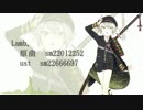 L/a/m/b.[刀剣乱舞/蛍丸/人力UTAU]