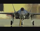 【F-35統合テストハイライト 2014】 エドワーズ空軍基地