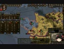 【Crusader Kings2】蛮族の歴史　Part97