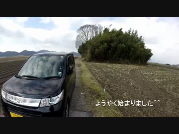 実況肝試し#12　『シガイの森』  ~女中達の処刑場~