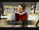 【実況プレイ】僕が龍が如く5をやりたかっただけ。【ｐ.7】
