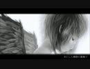 【歌ってみました】鳥籠の中【漫雨】【誕生日記念】