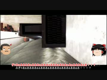 【THE CREW】おっさん走り屋はじめました。 Part.14【ゆっくり実況】