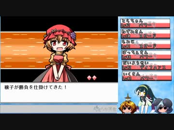 [ゆっくり＆東北ずん子実況]　幻想人形演舞　その16