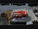 Defense Grid 2 エリート難易度でゴールドメダルを目指す Part 12