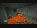 【Minecraft】大目標：階段作る　七