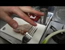 【実況】辻先生とゆく自炊攻略 part5前半【DSお料理ナビ】