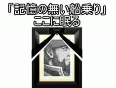 【元素世界】元素を振り分け戦い抜け！　三十戦目【実況】
