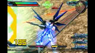 【exvsfb】　ストフリ　【プレマ固定】