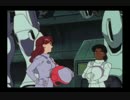Vガンダム名シーン集Part１３