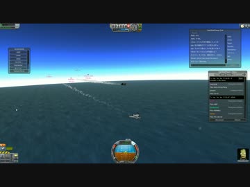 【KSP】マルチプレイで編隊飛行【フルHD】