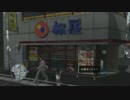 実況 龍が如く3：見知らぬ土地で龍になる　その2