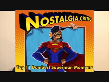 NCのスーパーマンのおバカなシーンTop11