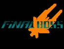 【本格派・フリー縦ＳＴＧ】Final Bossを紹介【ゆっくり実況解説】