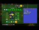 【テラリア】日刊・テラリア実況　その６２２【公式企画参加】