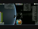 [KSP]稼働しちゃうガソダム