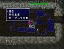 アスカ見参　白蛇島をがむしゃらにプレイ　part39