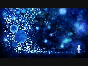 星になれない / DIA feat. 初音ミク
