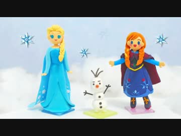 ねんどで「アナと雪の女王」