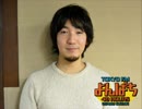 プロゲーマー・ウメハラが、TOKYO FM に登場!!!
