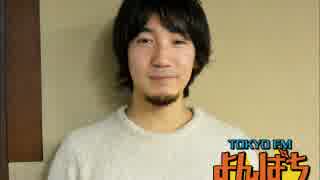 人気の ラジオ ウメハラ 動画 13本 ニコニコ動画