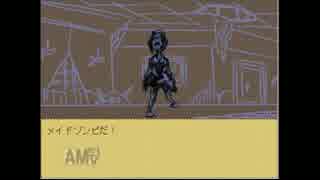 （このまちだいすき　実況プレイpart6）