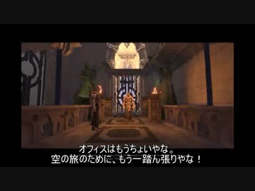 【STYX】ゴブリンなめたらアサシネイト！【実況】08