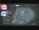 【BF4】ゆっくりふらコトノハフィールド４【VOICEROID実況】最終回
