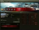 【WoT】IS 聖なる谷 Mバッジ