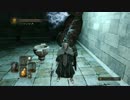 【ダークソウル２】ギンバサの旅part46【実況】
