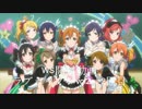 WS開封動画ラブライブVOL2その2