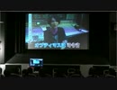 QTFイベント　映像コメント部分