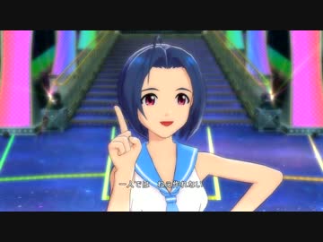 【アイマスOFA】あずささんセンターで『虹色ミラクル』