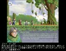 【字幕プレイ】The Spirit Engine Ⅱ -39